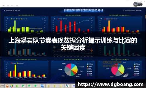 MK体育在线投注